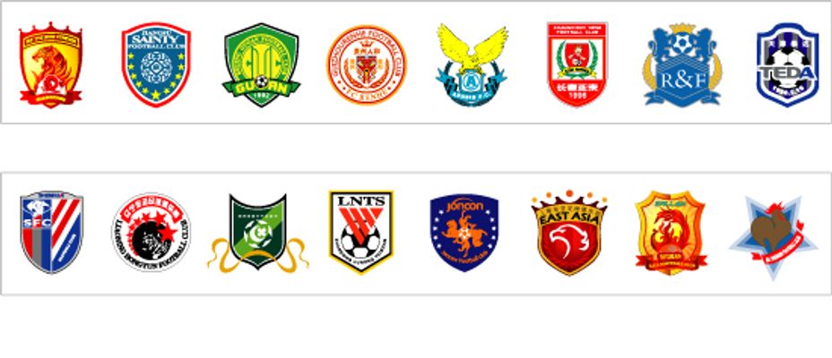 二点球权 二点球权