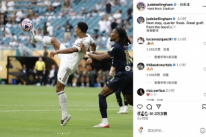 格林正负值 格林正负值