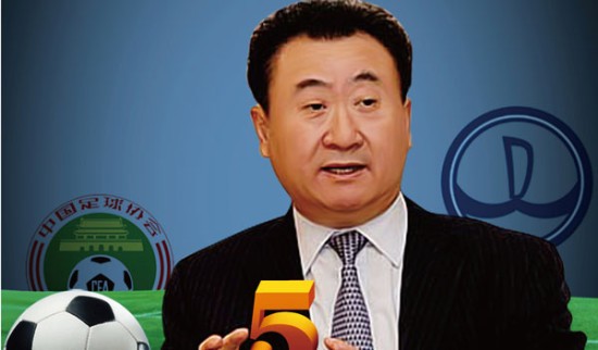 验证了强I 验证了强I
